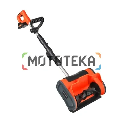 Снегоуборщик аккумуляторный ручной PATRIOT (Патриот) PE 1003 Ues 2Акб 2Ач 21V Max+Зу в комплекте
