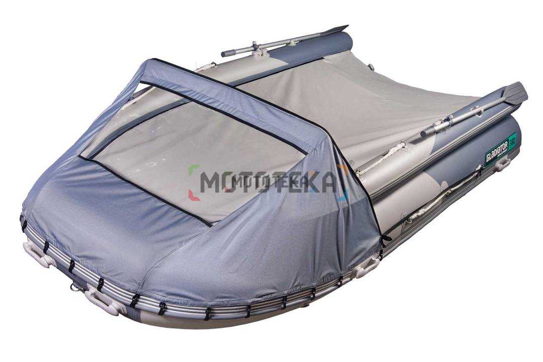 Лодка ПВХ GLADIATOR (Гладиатор) E 450 X чёрный/бирюзовый (Спб) Лодка ПВХ GLADIATOR (Гладиатор) E 450 X чёрный/бирюзовый (Спб)