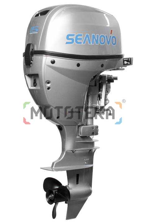 Лодочный мотор Seanovo (Сеаново) SNF 9.9 (15) HS