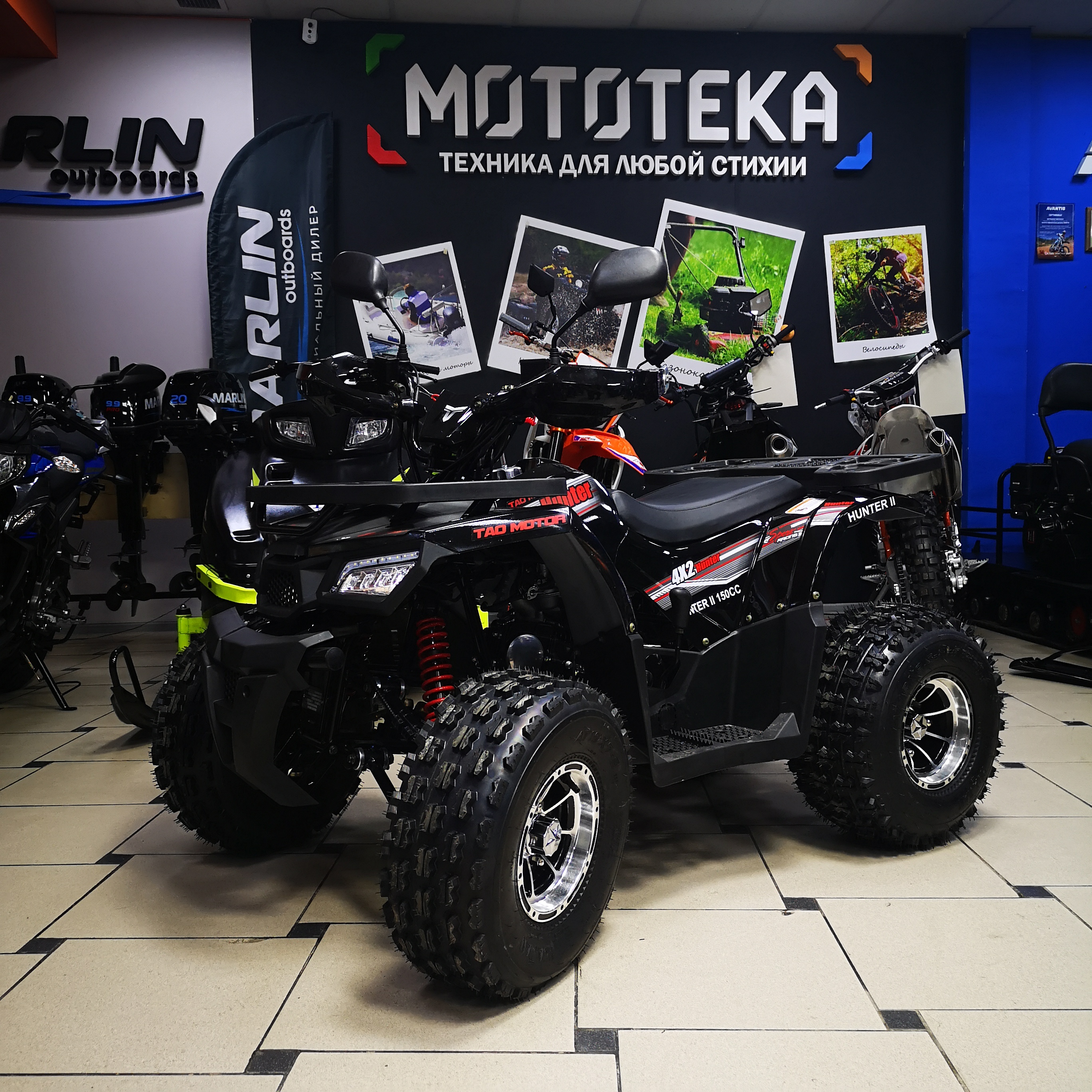 Квадроцикл подростковый Zuumav (Зуумав) HUNTER 150 красный (машинокомплект)