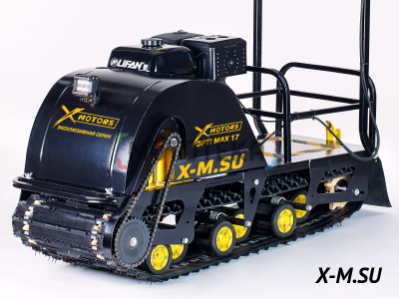 Мотобуксировщик OPTI MAX (Опти Макс) 15 л.с. с подогревом ручек
