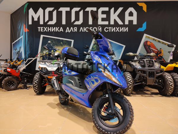 Скутер Мотомир SLASH синий | Мототека Скутер Мотомир SLASH синий | Мототека