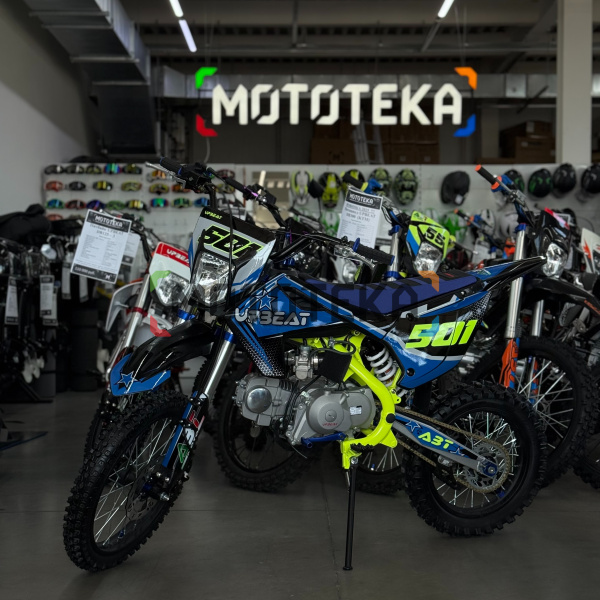 Питбайк Upbeat (Апбит) DB125 - 3 HUS03 Blue | Мототека